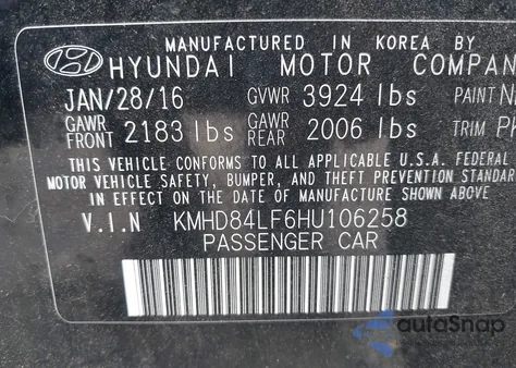 2017 Hyundai Elantra Se из США, поврежденный, VIN KMHD84LF6HU106258